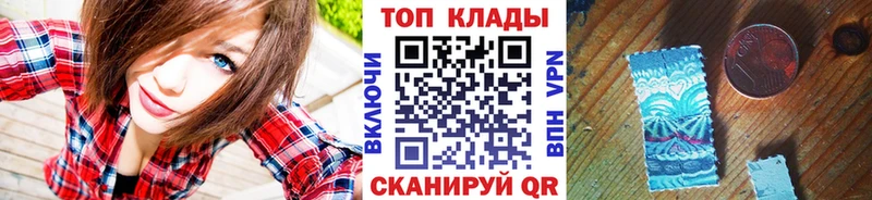 Виды наркотиков купить Заринск Каннабис  Псилоцибиновые грибы  АМФ  ГАШ  Меф 