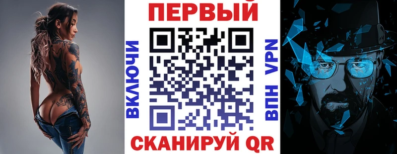 Амфетамин 98% Заринск