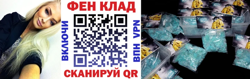 купить закладку Заринск Amphetamine 98%