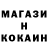 КЕТАМИН VHQ Andre1ch