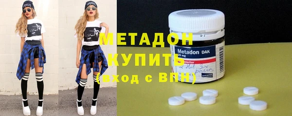 mdpv Алексеевка