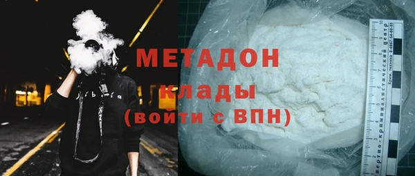 mdpv Алексеевка
