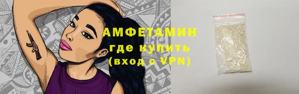 эйфоретик Алзамай