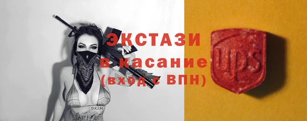 эйфоретик Алзамай