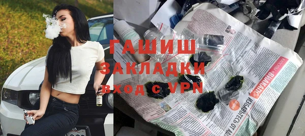 герыч Алексин