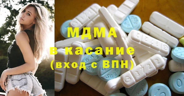 герыч Алексин