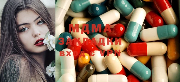 mdpv Алексеевка