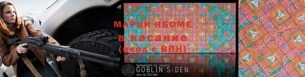 эйфоретик Алзамай