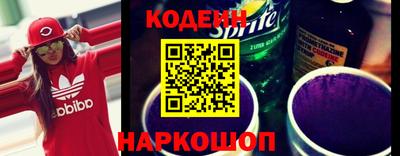 молекула духа Кизляр