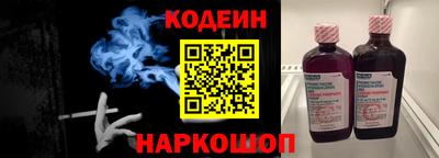 spice Керчь