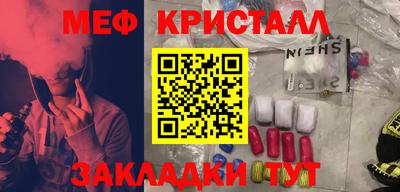 крисы Кизилюрт