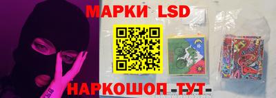 молекула духа Кизляр