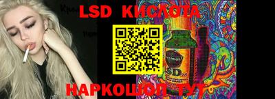 крисы Кизилюрт