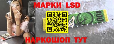 spice Керчь