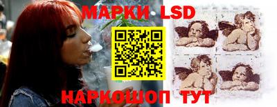 spice Керчь