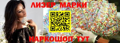 крисы Кизилюрт