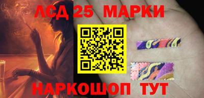 крисы Кизилюрт