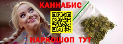 прущие грибы Каменск-Уральский