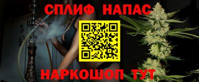 молекула духа Кизляр