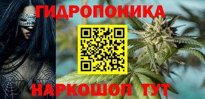 spice Керчь
