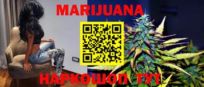 молекула духа Кизляр
