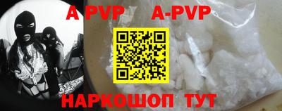крисы Кизилюрт
