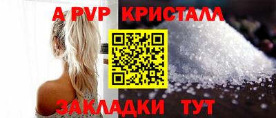 крисы Кизилюрт
