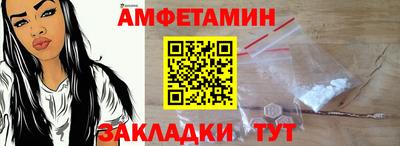 spice Керчь