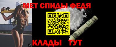 spice Керчь