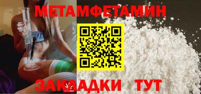 крисы Кизилюрт