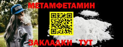 крисы Кизилюрт