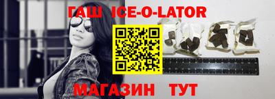 молекула духа Кизляр