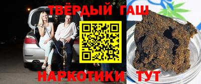 крисы Кизилюрт