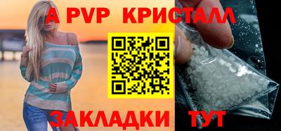 крисы Кизилюрт