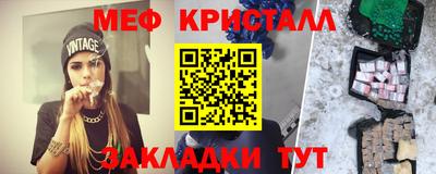 молекула духа Кизляр