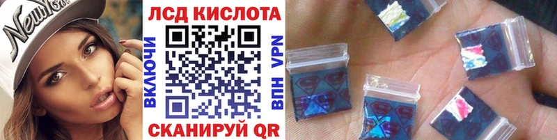 Марки N-bome 1500мкг  где купить наркотик  Заринск 