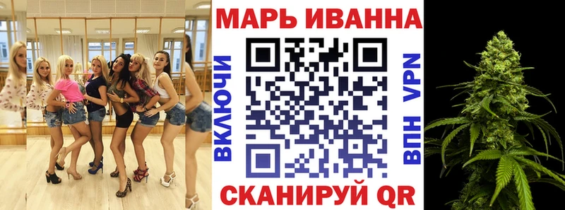ссылка на мегу   Заринск  МАРИХУАНА Amnesia 